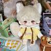 Plushie Monster 20cm Doll Blond Dog Puppy Handsome Boy Toy Body Plush Removable Ear Tail Original Cartoon Cosplay Kids Gift Xmas