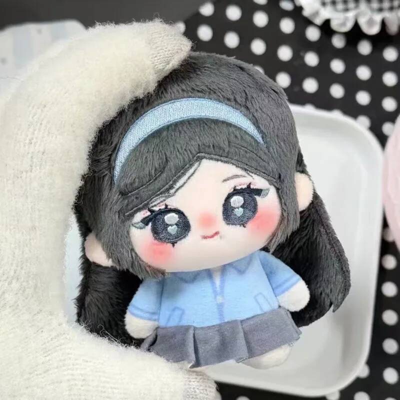 10Cm Cute Kpop Karina Plush Doll Yu Ji Min Stuffed Doll Toy Bag Charms Decoration Fans Collect Birthday Gifts
