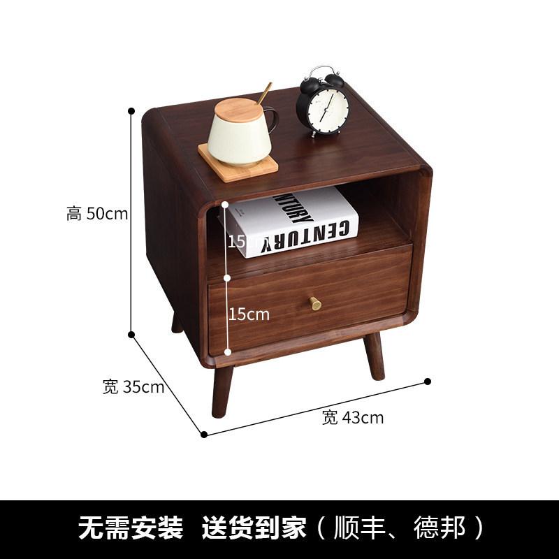 Bedside Table Solid Wood Simple Modern Bedroom Storage Cabinet Mini Small Apartment Economy Storage Cabinet Bedside Cabinet