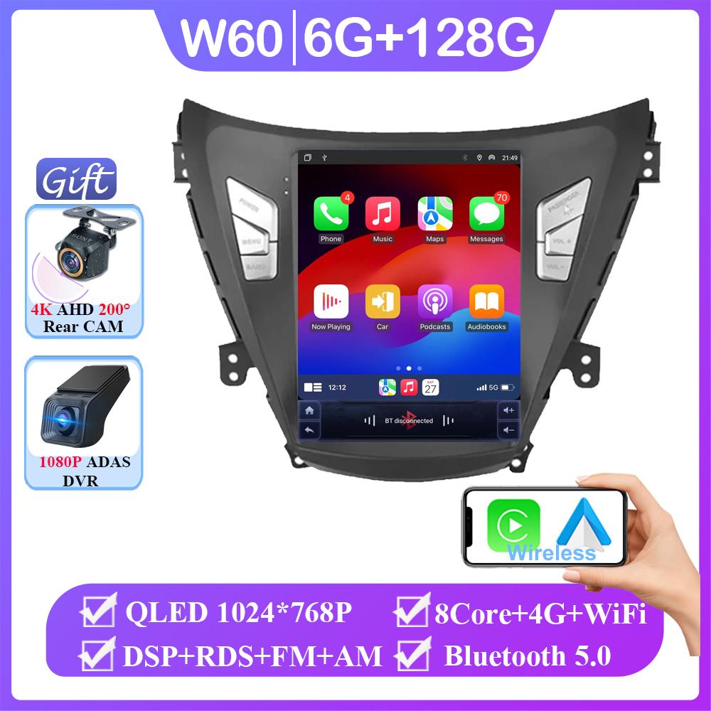 Carplay Android Car Radio For HYUNDAI ELANTRA AVANTE I35 2011-2013 Multimedia Stereo GPS 9.7 Inch  5G Wifi Display