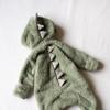 Costume Animal en Peluche Bébé Jaune Beige 80 [Mokumoff] 622-474190