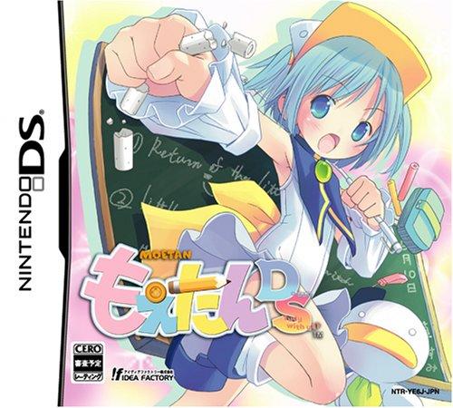 

Moetan DS [Japan Import]
