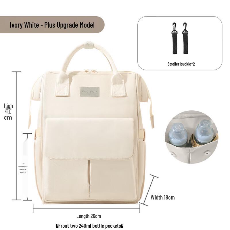 LiShen Lightweight Multi-functional Diaper Backpack