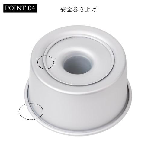 KASHIBAKER 17cm Aluminum Chiffon Cake Pan with Excellent Heat Conduction, Removable Bottom, Seamless Chiffon Cake Pan