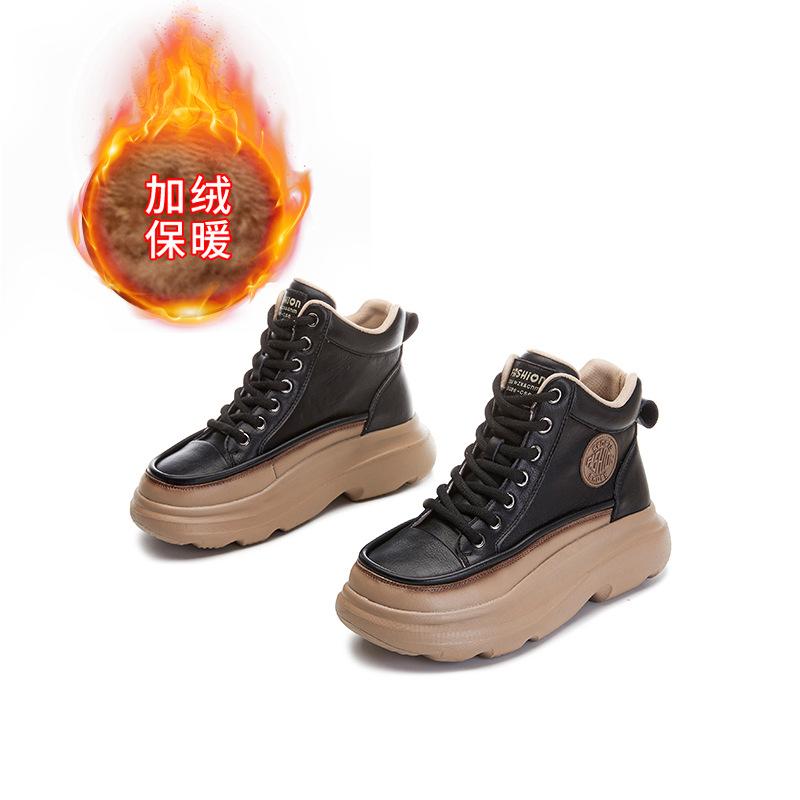 Small Size 34 Large Size 41 Foam Sole Leather Autumn High-top Single Shoes New Thick-soled White Shoes Casual Women's Shoes