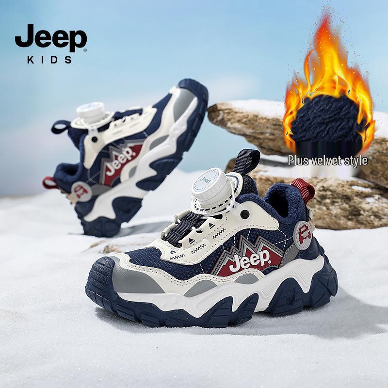2025 New Jeep Fleece-Lined Winter Sports Shoes for Boys - Warm Two-Layer Cotton Design for Kids 36