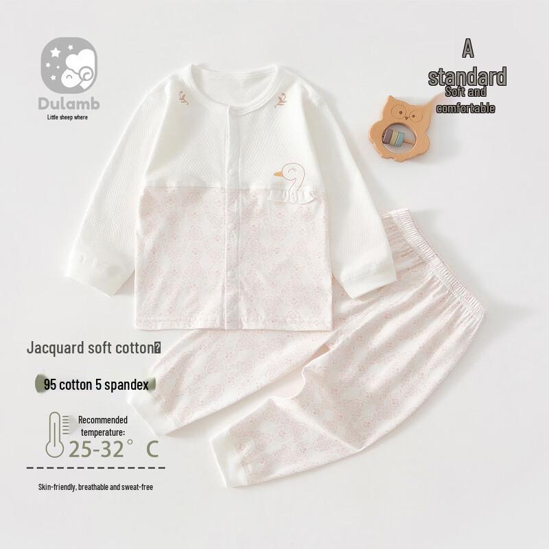 Baby Summer Cotton Two-Piece Outfit EU 36