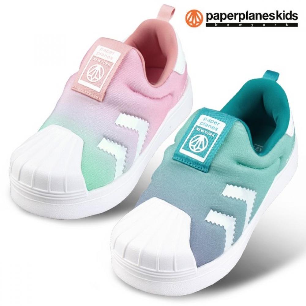 [paper Plane Kids] Kids Sneakers Junior Children Shoes Slip Ons Students Running Shoes
