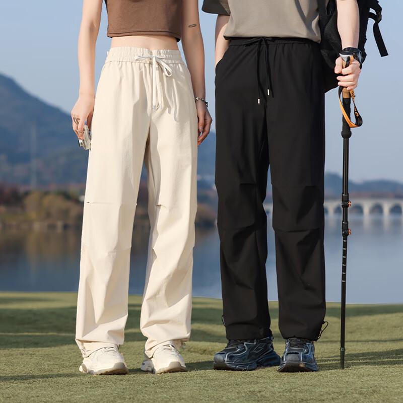 Yalu Unisex 3-Proof Wide-Leg Pants YKHDF657