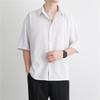 Mianzhi Men's Shirt, Summer Ice Silk Cool Feeling Versatile Top, Loose Casual Solid Color Short Sleeve Shirt for Men, White, L