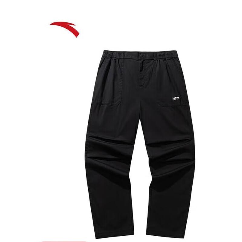 

ANTA Unisex Loose Fit Straight-Leg Woven Casual Pants 2XL