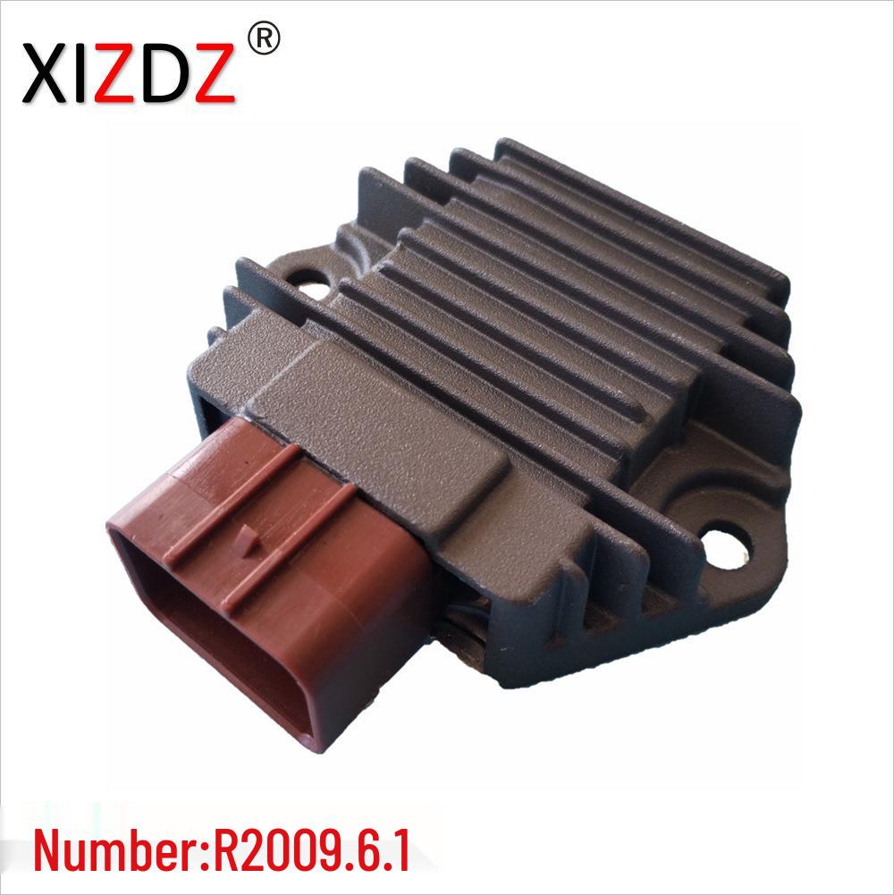 Compatible for Honda CBF 250 (2009.6): 31600-KPF-961 / 31600-HP6-A01