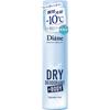 Diane Medicated Deodorant Dry Spray 95g Body Plus Sweat-Stop Spray
