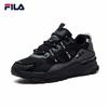 FILA Men's Casual Sport Dad Shoes