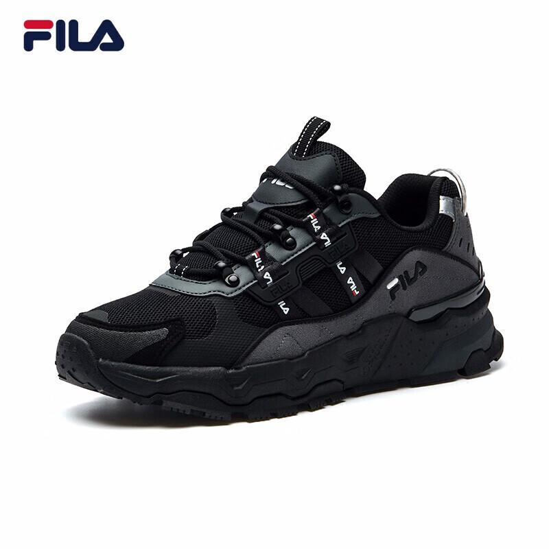 FILA Men's Casual Sport Dad Shoes