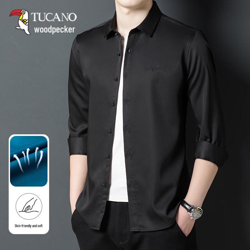 TUCANO Men s Wrinkle-Resistant Short Sleeve Business Casual Shirt XL