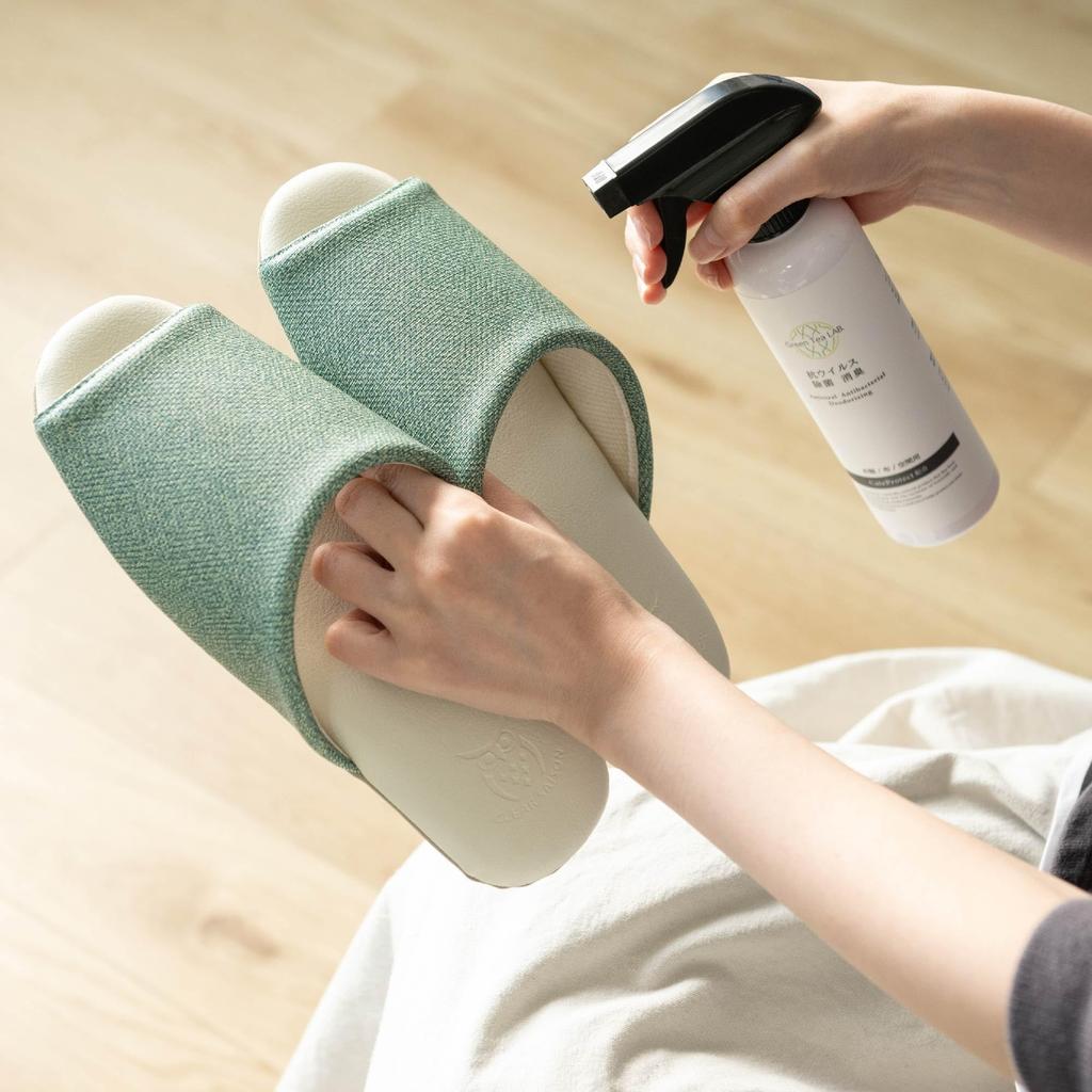 Senko CSA Ober Slippers, Green, Approx. 23-25cm