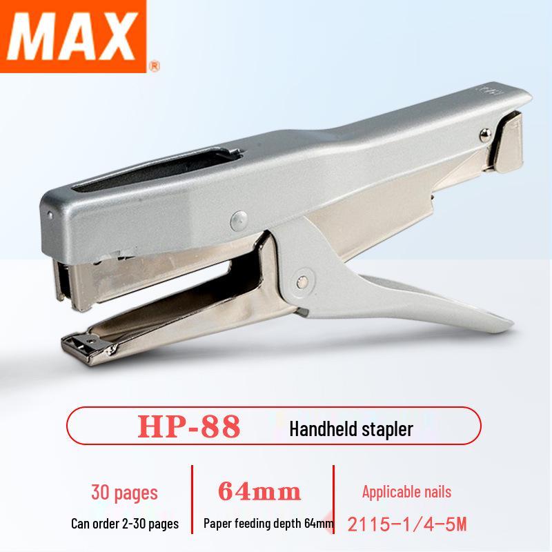 Japan Max HP-88 Effort-Saving Thick Pliers Stapler, 30-Page Portable