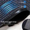 Thick Double-Stripe Anti-Slip Entrance Mat