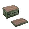 Foldable Outdoor Camping Storage Box with Wooden Lid - Perfect for Picnics, Car Trunks, and Home Use 