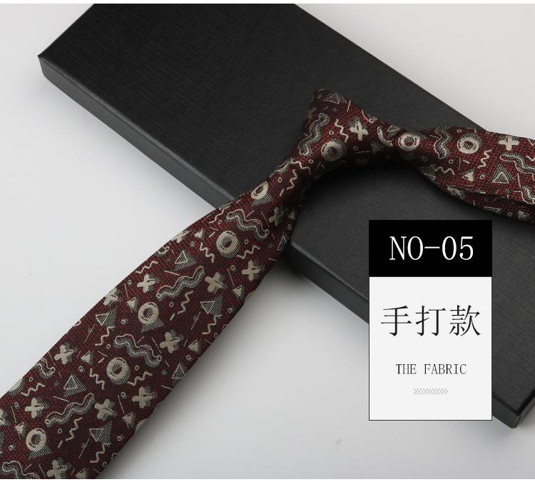 

Узор Галстук Мужской Свадебный Костюм Жениха Платье Полосатый Бордовый 8 см Ручная Вязка