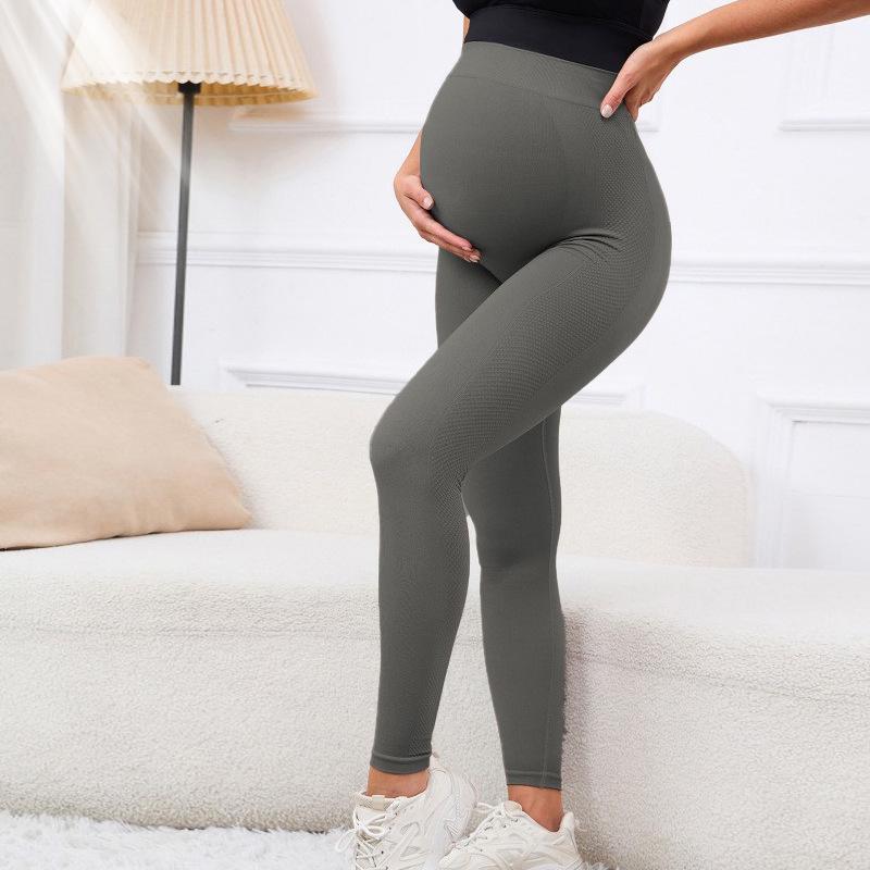 2025 New Style Maternity Leggings: High Elasticity, Quick-Dry, Small Leg Fit, Early Pregnancy Belly Support, No Binding, Long Pants