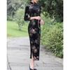 Sleeve Cheongsam Dress with Ginkgo Leaf Chinese Party Formal and Long, 3/4 Design, Velvet, Clothing, Slit, Dress, (Black Gold, L)