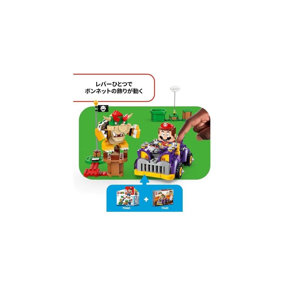 LEGO Super Mario Bowser Highway Car Toy for Kids Age 8-10 Building Blocks Game Gift