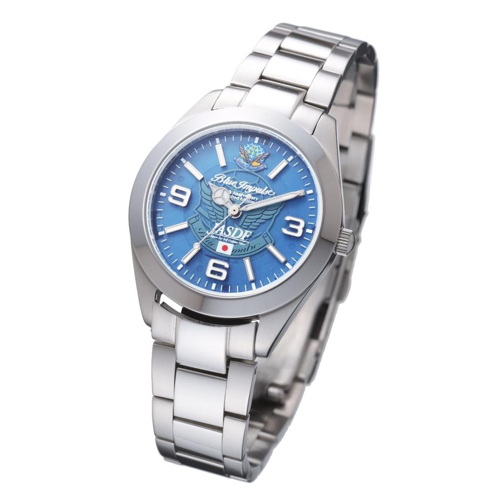 Blue Impulse 60th Anniversary Solar Watch