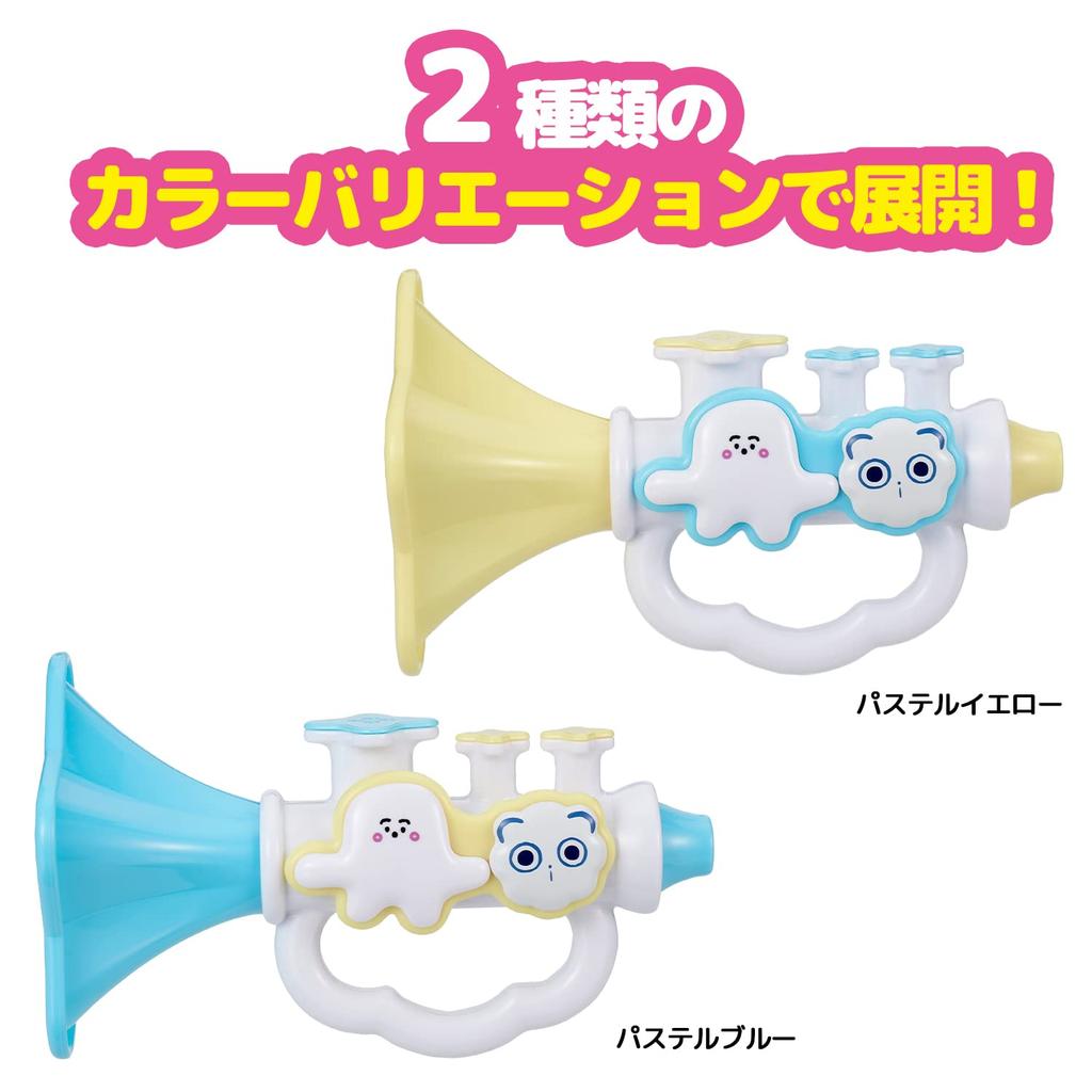 China Push Push Push and the Lion Star Trumpet [BANDAI]