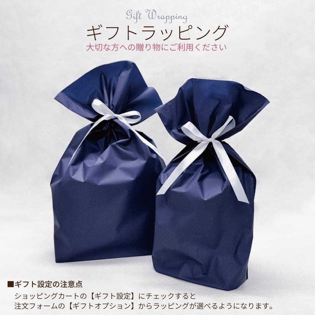 Atelier Kees Cat Motif Glass Original Design Tumbler Glass Star of the Southern (Shooting Island)