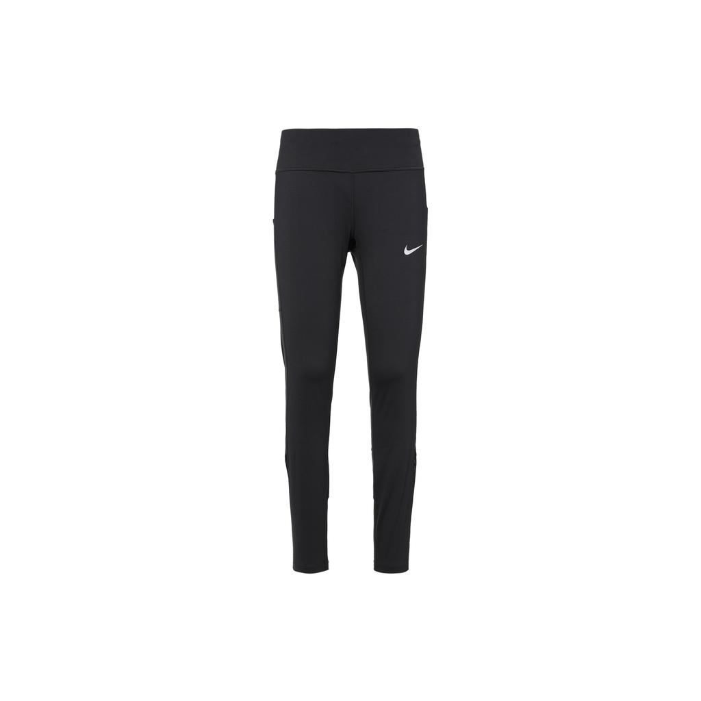 New Nike Knitted Sweatpants Women's Black CD8213-010