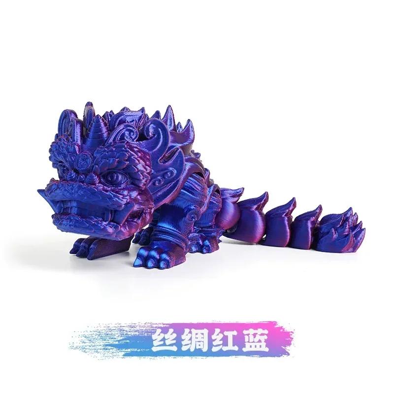 New 3D Printing Exquisite Miniature Lion Ornament Chinese Lion Dance Model Joint Movable Figurine Home Decor Craft Home Craft