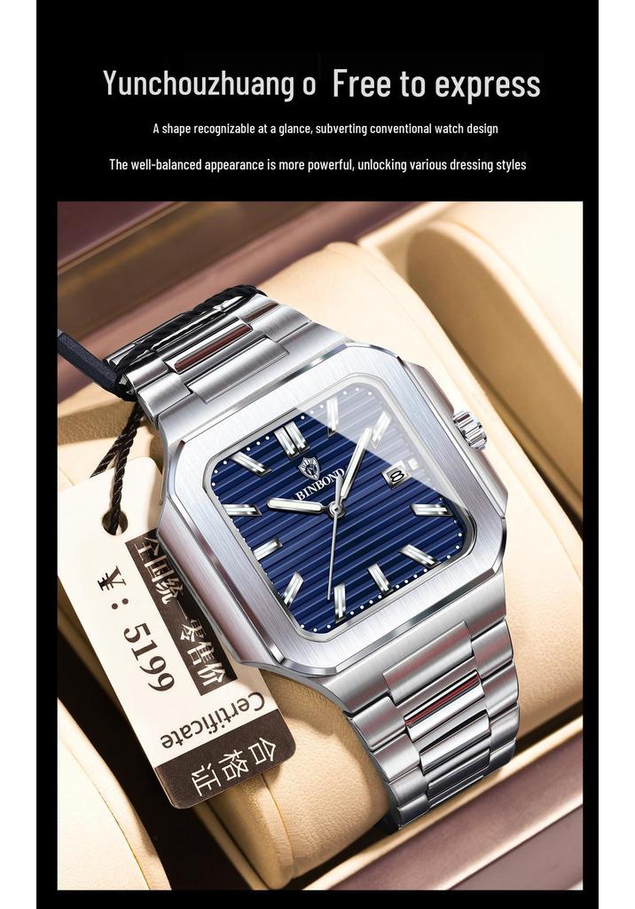 Binbang Men's Large Dial Tritium Sport Watch - High-End Trendy Model