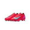 New Nike Mercurial Vapor 16 Pro AG Pro Mad Energy Pack FQ8684-800