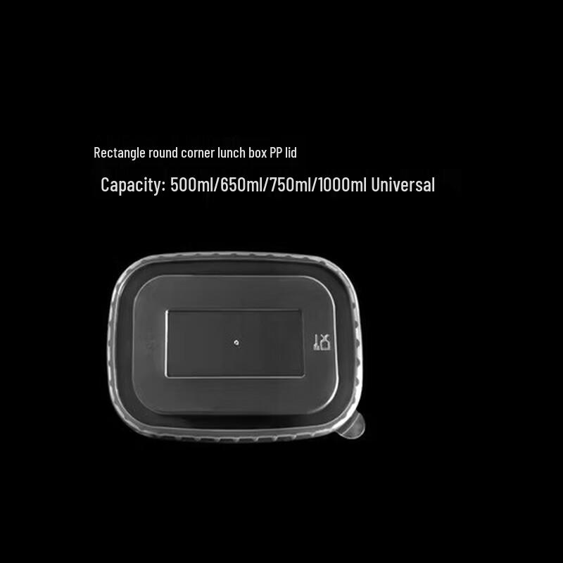 

Disposable Kraft Paper Takeaway Food Containers and Lids Lid Only (No Box)