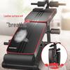 Yizhou Foldable Household Sit-Up Bench