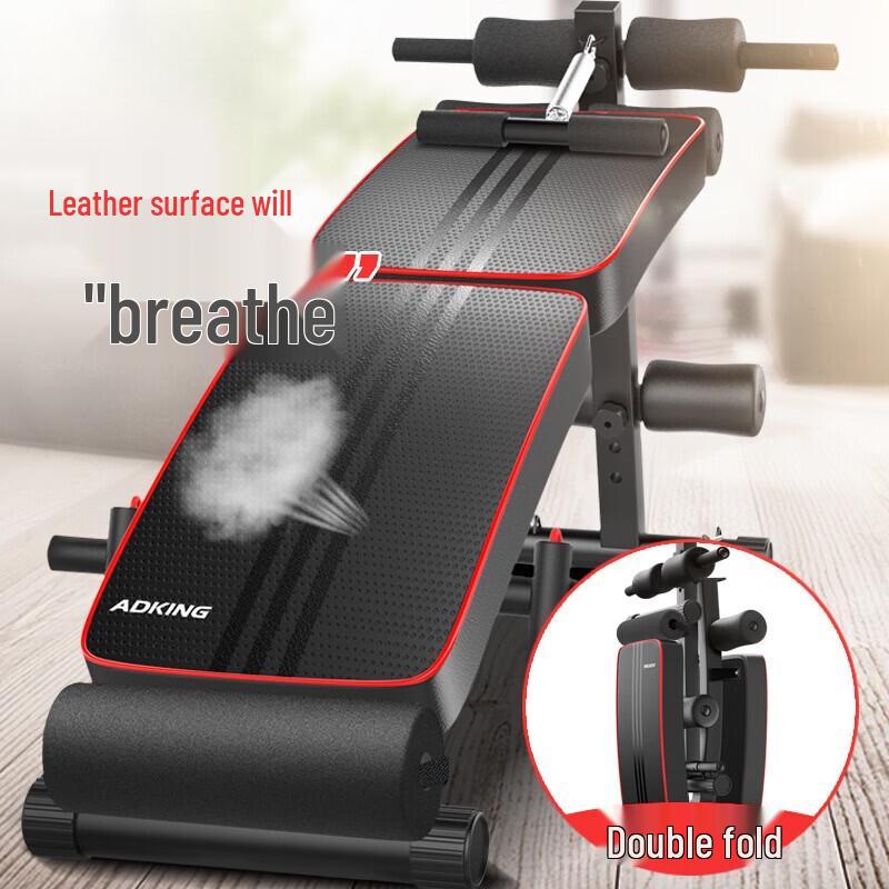 Yizhou Foldable Household Sit-Up Bench