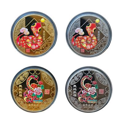 1PC Chinese Culture Year Of The Snake Coins Collectibles Challenge Chinese Mascot Snake Commemorative Coin New Year Coins