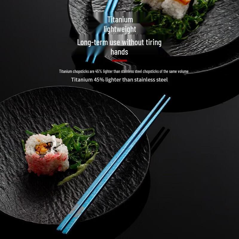 TOWERUK Titanium Chopsticks