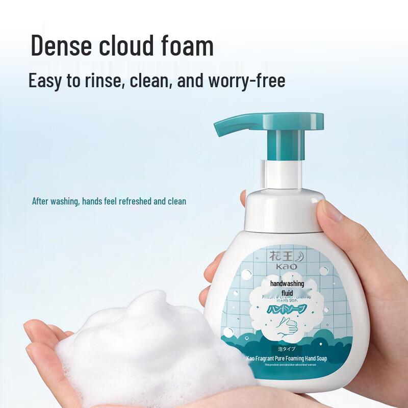 Kao Fresh & Clean No-Rinse Hand Sanitizer