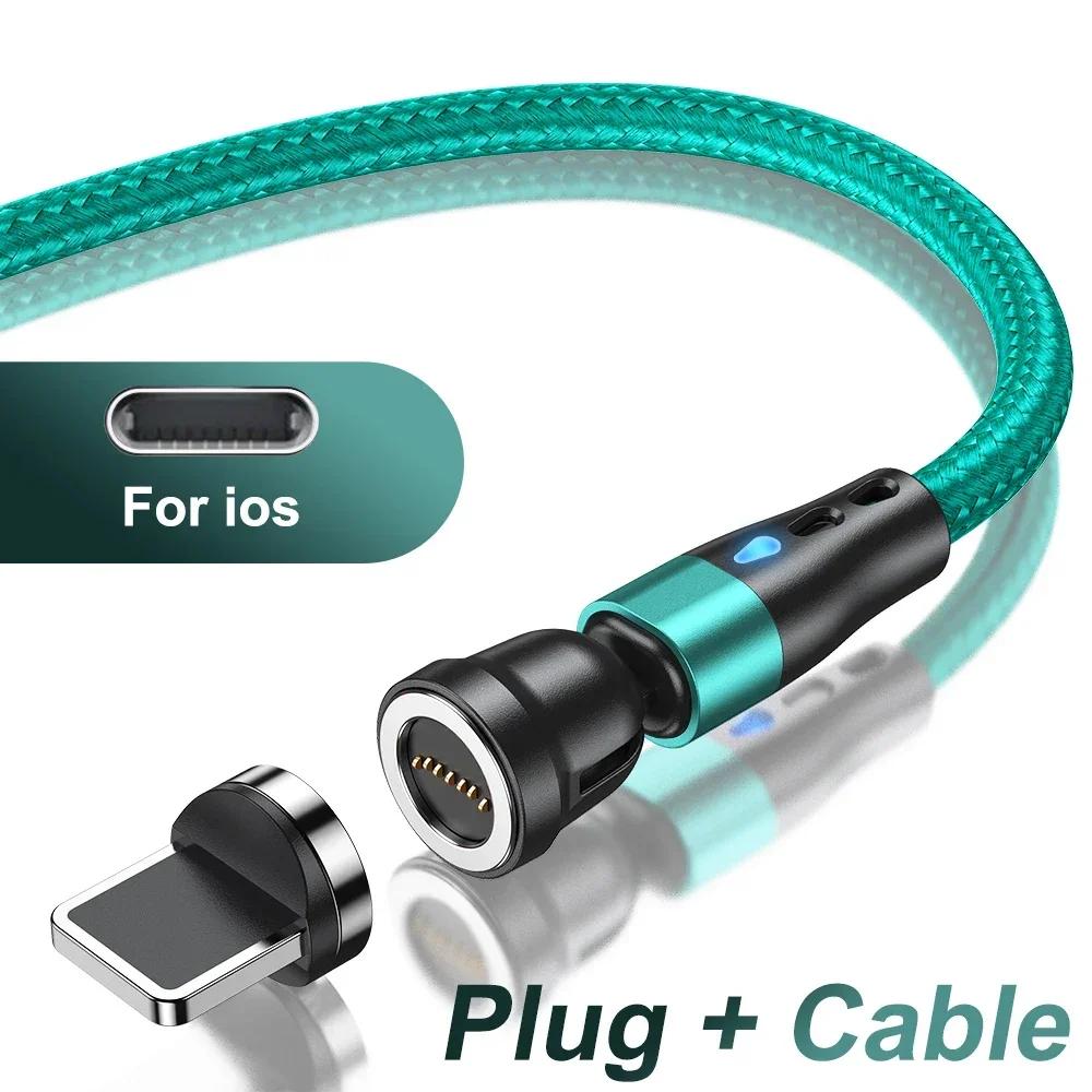 540 Rotate Magnetic Cable 5A Fast Charging Type C Cable For iPhone Xiaomi Realme Micro USB Magnet Charger Phone Data Cord