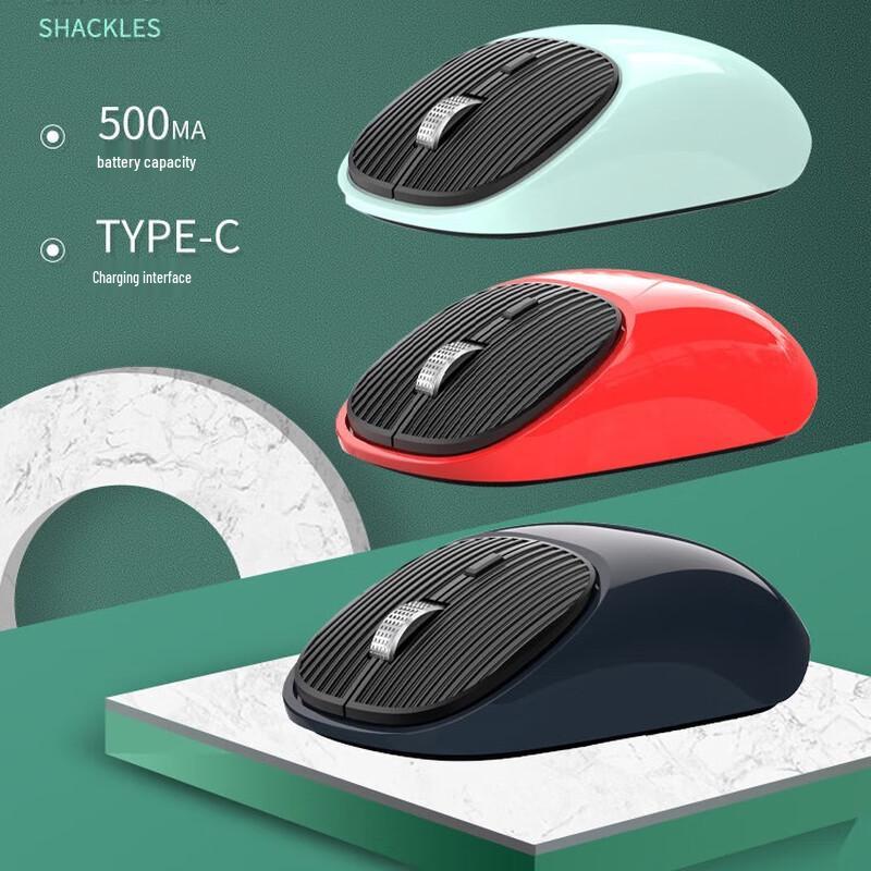 MKESPN 5600 Silent Rechargeable 2.4G Wireless Mouse
