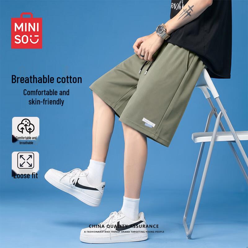 MINISO Men's 2026 Summer Relaxed Fit Sports Shorts