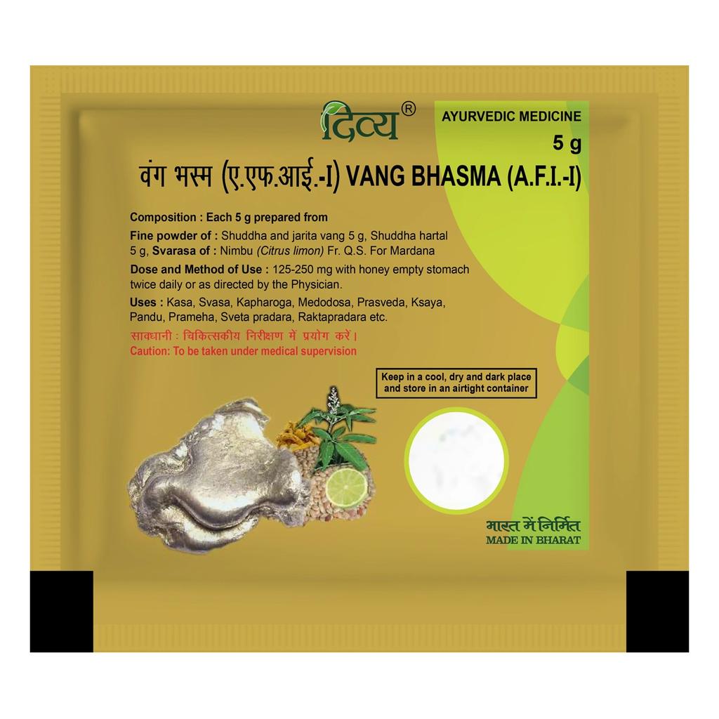 Patanjali Divya Vang Bhasma With Honey, 5gm Pack Of 1