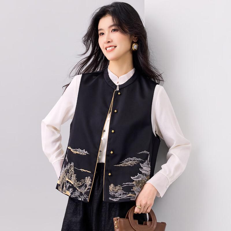 

Women s Chinese Style Embroidered Stand-Collar Sleeveless Vest XL