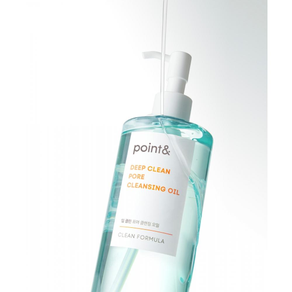 Pointn Deep Clean Pore Cleansing Oil 100ml