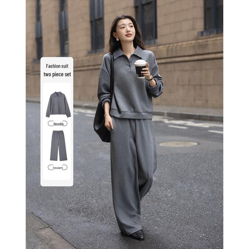 Женский двухсторонний полосатый комплект Demana S