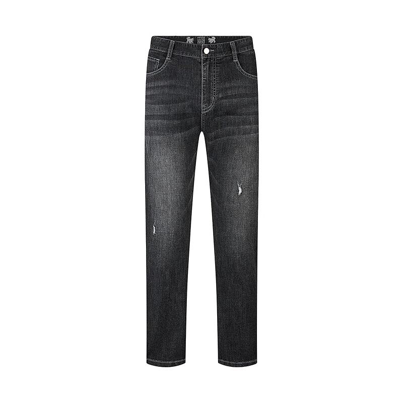 Qipai Men's Ripped Ankle-Length Skinny Jeans