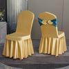 Solid Color Thicken Elastic Pleated Hem Dining Chair Cover Non-slip Slipcover Light Luxury Banquet Chair Cover Hotel Decor
